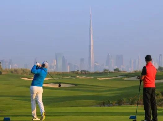 Emaar Parkside Views at Dubai Hills Estate